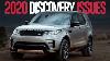 2020 Land Rover Discovery Problems And Reliability Should You Buy It