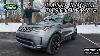 2026 Land Rover Discovery Luxury 3 Row Suv