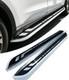 2 Marchepieds Lat&eacute;raux Aluminium pour LAND ROVER Discovery Sport 2020-2026