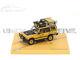 Almost Real 1/43 Land Rover Discovery Camel Trophy Kalimanta 1996 Alm41041