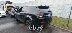 Enjoliveur LAND ROVER DISCOVERY SPORT PHASE 1 LR070422