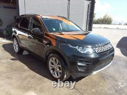 Fk7224994ad Serrure De Porte Arrière Droite / 1446931 Pour Land Rover Discovery