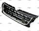 Grille Masque Masquerine Radiateur Land Rover Discovery IV (LR4) 2014-2015