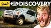 Land Rover Discovery Everything You Need To Know Up To Speed