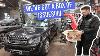 Landrover Discovery With A Slight Clicking Noise And A Box Of Broken Bits