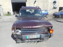 Malle/Hayon arriere LAND ROVER DISCOVERY 1 PHASE 2 BHD700030 12L
