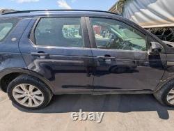 Renfort pare-choc arrière LAND ROVER DISCOVERY SPORT 2.0 TD4 150 2014 3601950
