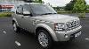 Review Test Drive 2014 Land Rover Discovery 4 Xe